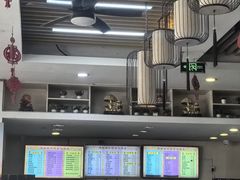 -蒋家桥饺面店(四望亭路店)