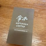 在苏州i人可以呆一天的咖啡店