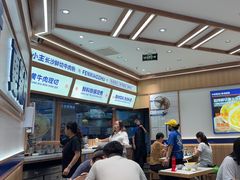 -粉小主·贵州酸汤牛肉粉(南京仙林金鹰店)