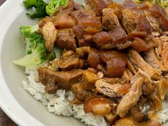 -陆长玖古法猪脚饭(玄风桥店)