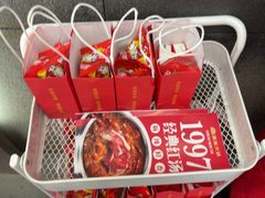 -傣妹火锅(南京东路一店)