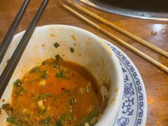 -代羊肉(中和店)