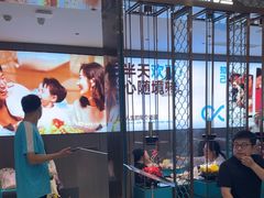 -半天妖烤鱼(西直门凯德mall店)