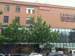 -同胜祥清真新豫菜(杜岭街店)