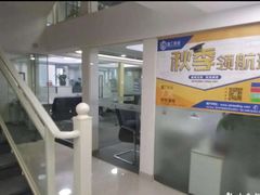 -莆田雷丁英语(联创校区)