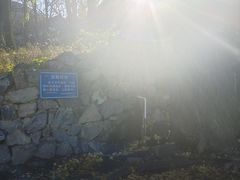 -阳台山自然风景区