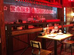 -ONE SMILE BREWING(尚座中心店)