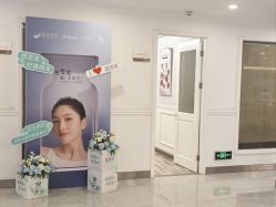 -丽都整形美容医院·全国连锁旗舰店