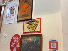 -老味烧烤(总店)