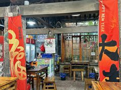 -夹夹大·蟹蟹大排档(财富又一城店)