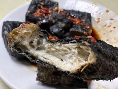 -五娭毑臭豆腐(黄兴南路店)