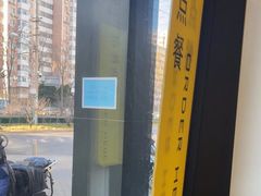 -麦当劳(团结湖店)