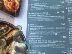 菜单-玛尚诺意式餐厅(官舍店)