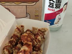 -肯德基(杭州银江宾馆店)