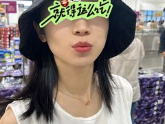-山姆会员商店(邻瑞广场店)