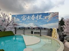 -Blue Concept Cafe&Farm·關於藍