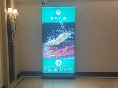 -君邦火锅(新疆大厦店)