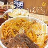 南昌没怎么吃到过，但是趁热吃才好吃