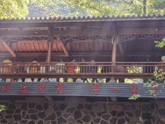 -藏龙百瀑风景区