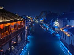 -浔蹄(南浔总店)