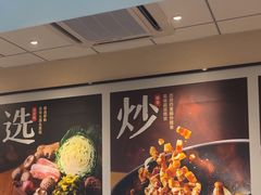 -永和大王(梅家浜店)