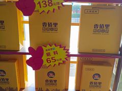 -香佰里鲜货火锅(佳乐金街店)