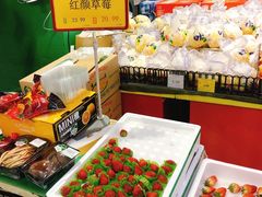 -京客隆超市(北苑店)