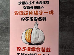 -那家老院子东北菜.饺子.小鸡炖蘑菇(三经街店)