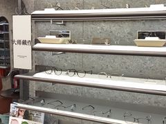 -MUJOSH木九十眼镜(月星环球港B1店)