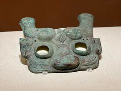 -信阳博物馆