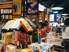 -西西弗书店&矢量咖啡(凯德晶萃广场店)