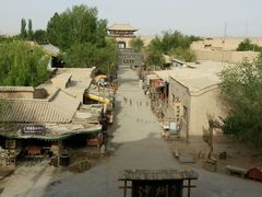 android_upload_pic-敦煌古城