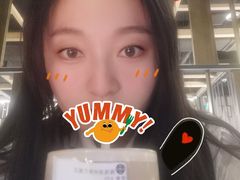 -湊湊火锅·茶憩(锦艺城店)