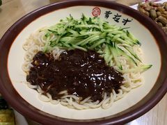 炸酱面-路边摊胡同里(星城商厦店)