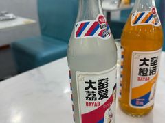 -郭姐·威海渔村(黄兴路店)