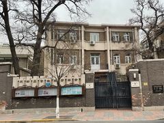 -天津五大道文化旅游区