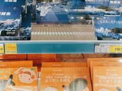 -麦德龙(闵行店)