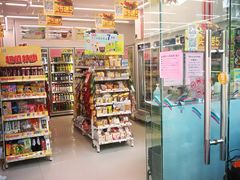 -711便利店(南海玫瑰园7084店)