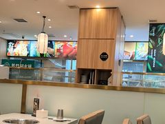 -芳竹园火锅(塘沽金街店)