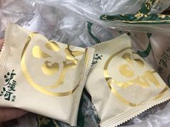 -泸溪河桃酥(壹方城店)