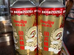 -巴倒烫陆派火锅山庄(南山总店)