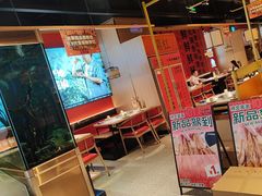 -吃城都·鱼蛙火锅(西玉龙街店)