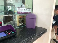 -中国光大银行(三亚分行营业部)