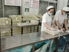 -欣乐糕点店(洪湖里总店)