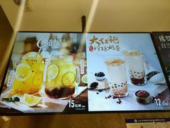 -DQ·蛋糕·冰淇淋(西直门店)