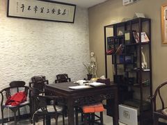 -莱蔻·圣灸堂·推拿艾灸(天山店)