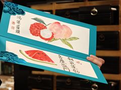 -誉珑轩