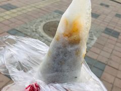 -老王芙蓉蛋卷饼(万达店)