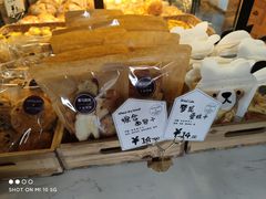 -喜马可甜(高新店)