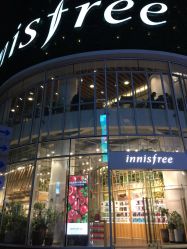 -悦诗风吟innisfree